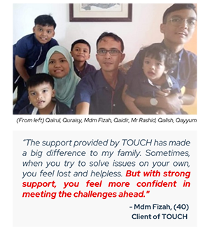 Mdm Fizah &amp; her family