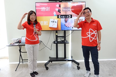 Shidao website Shidao website